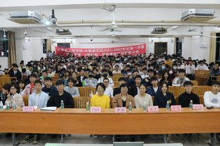 计算机工程学院/大数据学院20...